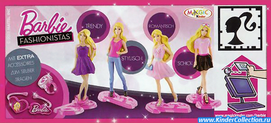    Barbie - Fashionistas (2012)
