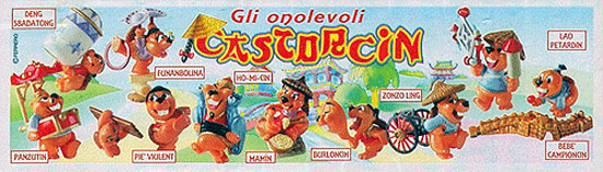    Gli Onolevoli Castorcin (1999)