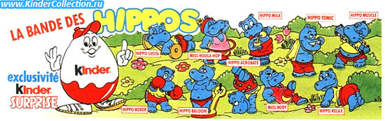    La Bande des Hippos (1991)