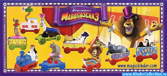    Madagascar 3 (2012)