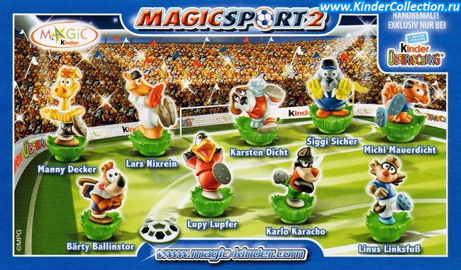     MagicSport 2 (2008)