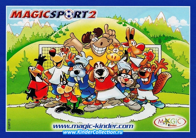    MagicSport 2 (2008)
