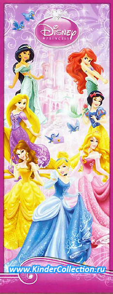      Princesses Disney (2013)