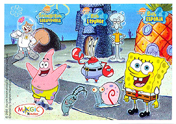    Sponge Bob Squerepants (2005)