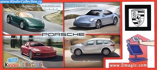     Porsche Sonderedition DC 064-065 (2011)