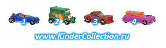   () - Roadster Racer DE 065-068 (Spielzeug)