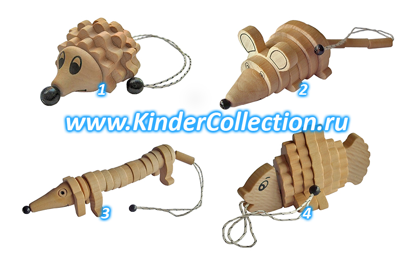 - () - Tierische Glucksbringer K00 n.121-124 (Spielzeug)