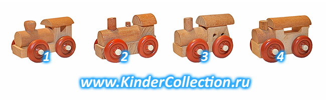  -1 () - Holzlokomotiven K96 n.127-130 (Spielzeug)