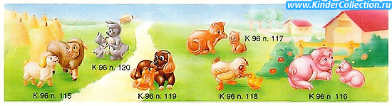      Tiere mit Kind K96 n.115-120 (1995)