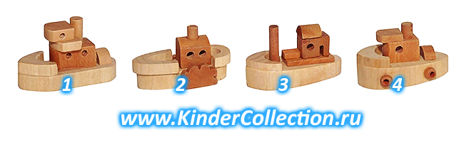   () - Holzschiffe  K98 n.85-88 (Spielzeug)