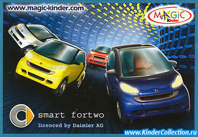           Smart Fortwo NV 083 (2008)