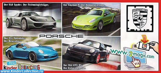     Porsche Sonderedition TR 040-043 (2012)