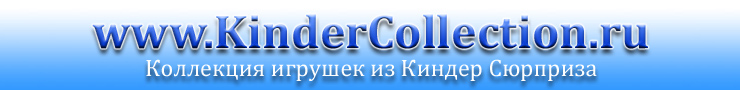 www.kindercollection.ru -    .  .