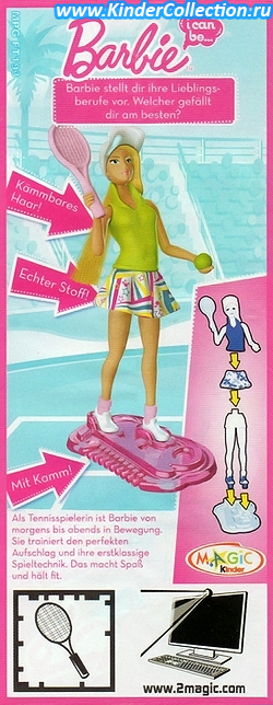 Инструкция к игрушке FT193 (Barbie - i can be…)