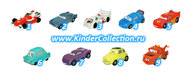 Серия Disney Pixar Cars-2 (2011, Европа)