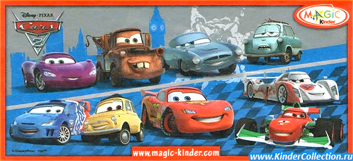 Нейтральный вкладыш серии Disney Pixar Cars-2 (2011)