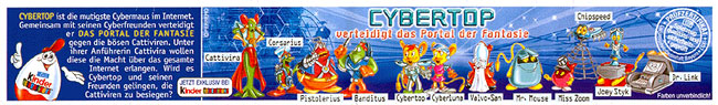 Немецкий вкладыш серии Cybertop (2003)