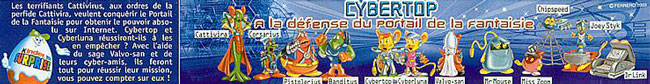 Французский вкладыш серии Cybertop (2003)