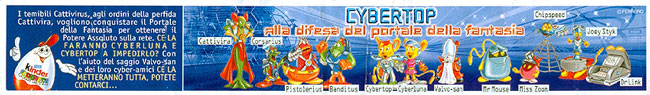 Итальянский вкладыш серии Cybertop (2003)