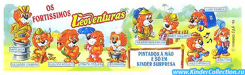 Испанский вкладыш серии Os Fortissimos Leoventuras (1994)