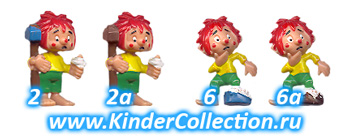 Цветовые варианты фигурок серии Die kleine Kobold Pumuckl