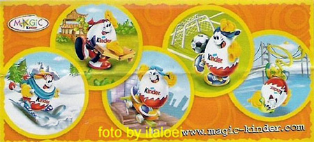 Европейский вкладыш серии Kinderino Sport (2008)