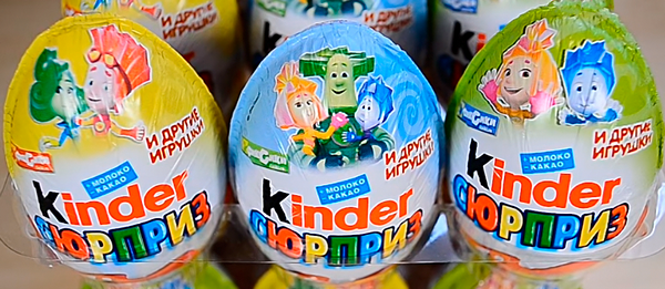 Список основных (твердых) игрушек Kinder Surprise (1975-2015)