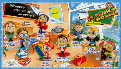 ������������ ����������� ������� ����� Ca rigole a l'ecole (2007)