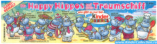 Вкладыш к серии Happy Нippos auf dem Traumschiff (1992)