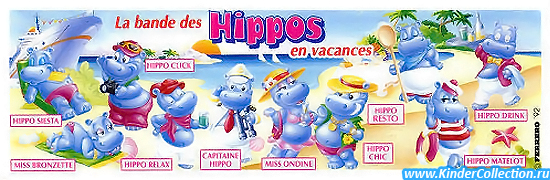Вкладыш к серии La bande des Нippos en vacances (1995)