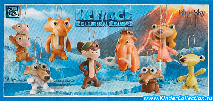 Нейтральный вкладыш к серии Ice Age-5