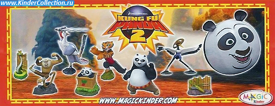 Вкладыш к серии Kung Fu Panda-2 для России, Украины и Италии (2011)