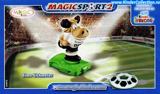 Немецкий вкладыш к дополнительной игрушке TT133