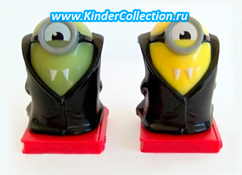 Разновидность игрушки FF293