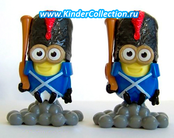 Разновидность игрушки FF294