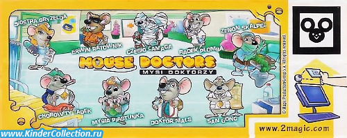 Польский вкладыш к серии Mysi DoKtorzy (2011)