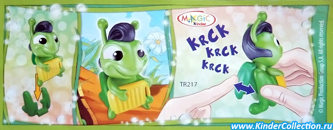 Инструкция к игрушке TR117