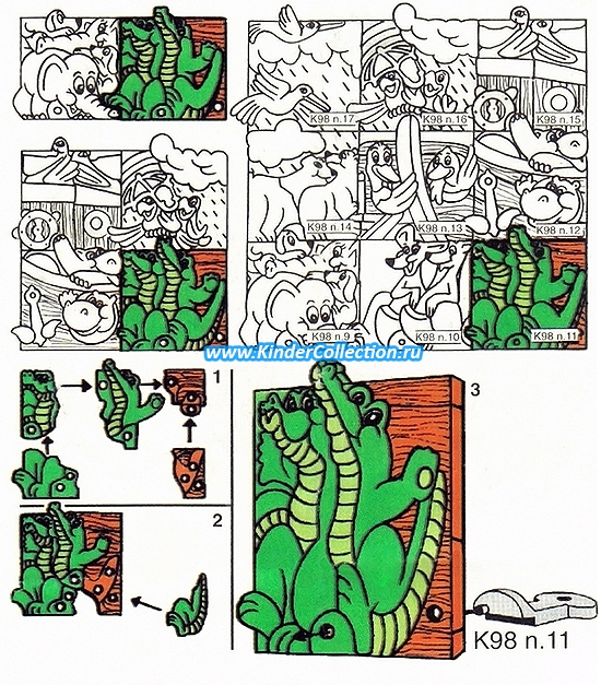 Инструкция к фрагменту мозаики K98 n.11 (1997)
