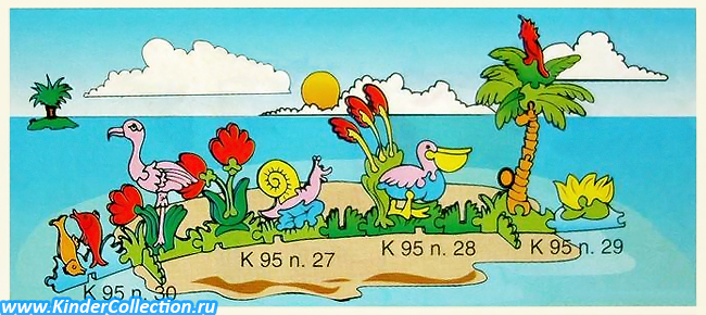 Нейтральный вкладыш к пластиковой мозаике Ferieninsel K95n.27-30 (1994)