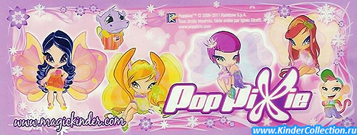 Французский вкладыш к серии PopPixie (2011)