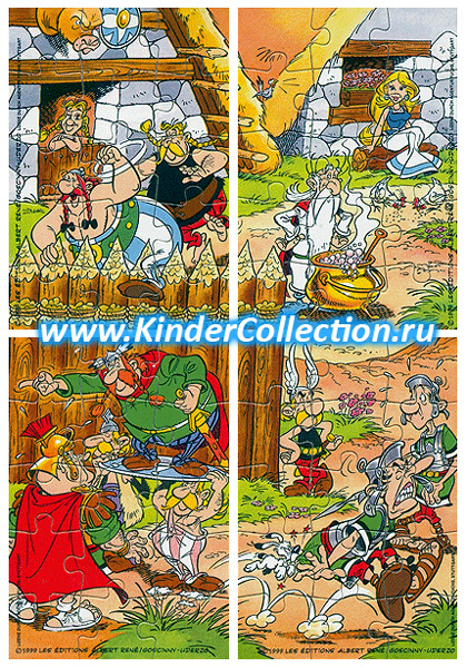 Пазлы Астерикс и римляне серии Asterix und die Romer (2000, Германия)