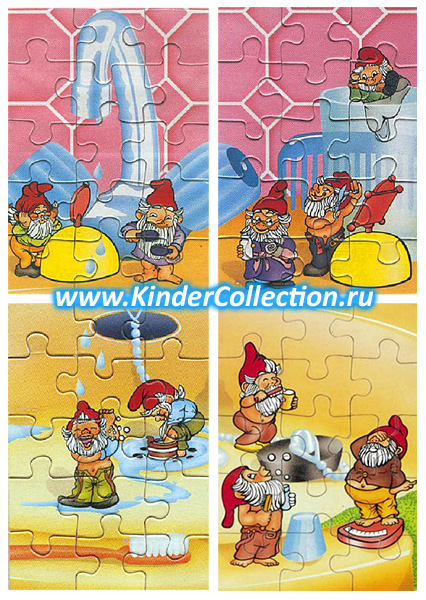      Die Badezimmerzwerge (1991, )