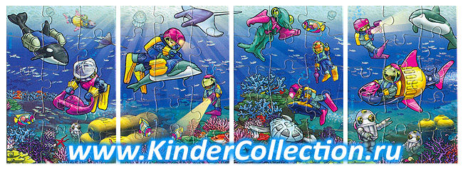     Ferraerospace  Ozean (1998, )