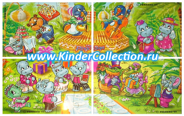   - Die Happy Hippo Hochzeit