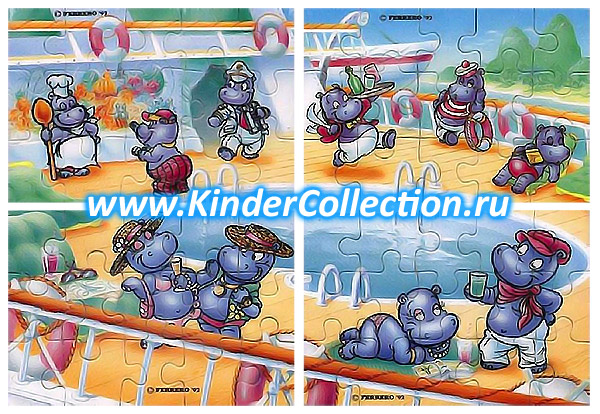       Die Happy Hippos auf dem Traumschiff (1992, )