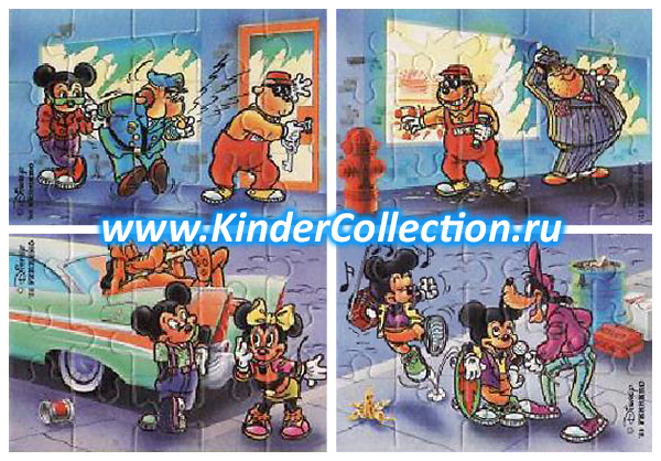 Пазлы Микки Маус  к серии Micky und seine tollen Freunde (1989, Германия)
