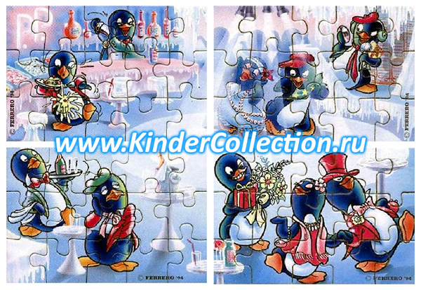 Пазлы Пингвины барные к серии Die Peppy Pingos Party (1994, Германия)
