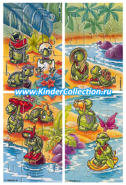      Teeny Tapsi Tortels (1991, )
