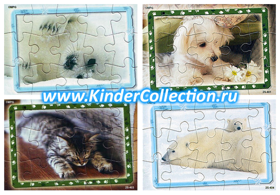  (-) - Animals 2S 401-404 (Eu-puzzle)