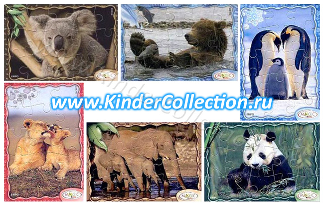   (-) - Animals NV 404-409 (Eu-puzzle)